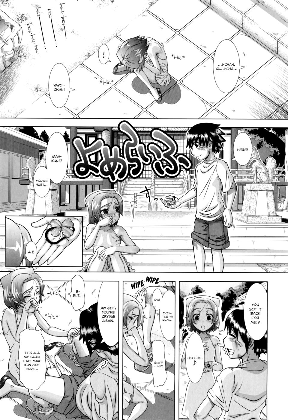 Hentai Manga Comic-Married Life-Read-1